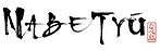 スクリーンショット 2018-08-13 15.23.50.png